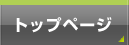  ssgbvy[W