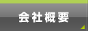ЊTv