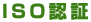 ISO�F��